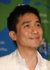 photo Tony Leung Chiu-wai