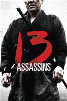 poster 13 Assassins  (2010)