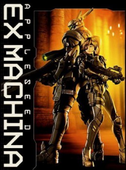 poster Appleseed: Ex Machina  (2007)