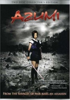 poster Azumi