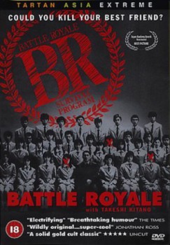 poster Battle Royale