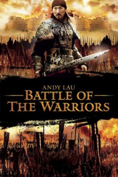 poster Battle of the Warriors