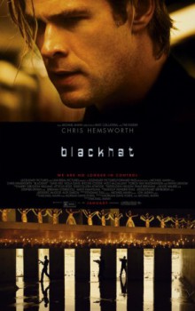 poster Blackhat  (2015)