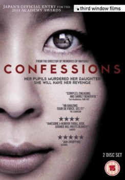 poster Confessions  (2010)