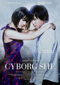 poster Cyborg She  (2008)