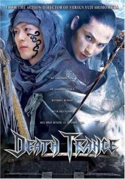 poster Death Trance  (2005)