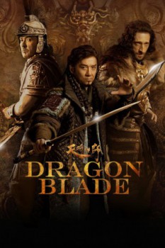 poster Dragon Blade