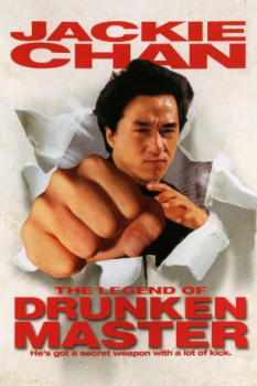 poster The Legend of Drunken Master