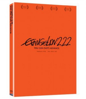 poster Evangelion: 2.0 You Can (Not) Advance