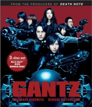 poster Gantz  (2010)