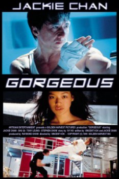 poster Gorgeous  (1999)