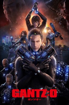 poster Gantz: O