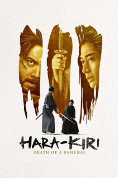 poster Hara-Kiri: Death of a Samurai  (2011)