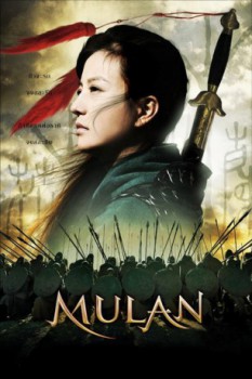 poster Mulan: Rise of a Warrior