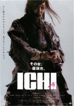 poster Ichi