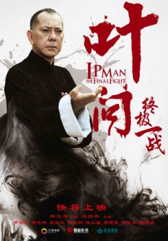 poster Ip Man: The Final Fight