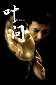 poster The Legend Is Born: Ip Man  (2010)