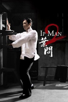 poster Ip Man: The Final Fight  (2013)