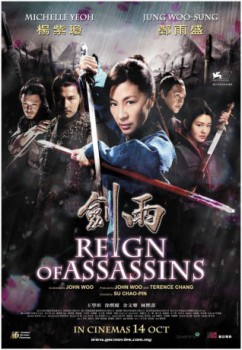 poster Reign of Assassins