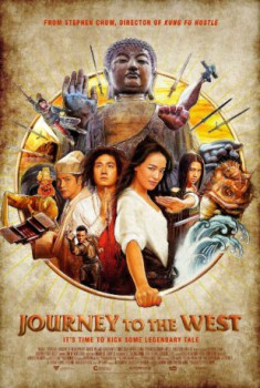 poster Journey to the West  (2013)