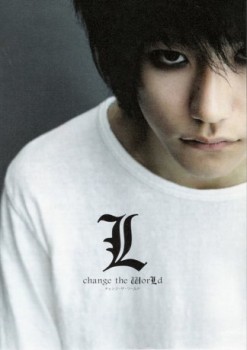 poster Death Note: L Change the World  (2008)