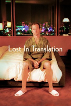 poster Lost in Translation  (2003)