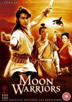 poster Moon Warriors