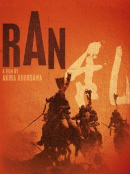 poster Ran  (1985)