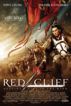 poster Red Cliff