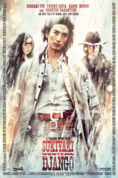 poster Sukiyaki Western Django  (2007)