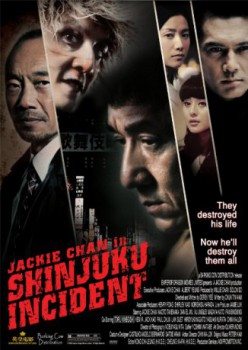 poster Shinjuku Incident  (2009)