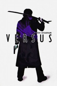 poster Versus  (2000)