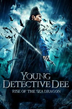 poster Young Detective Dee: Rise of the Sea Dragon