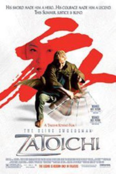 poster The Blind Swordsman: Zatoichi