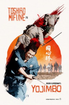 poster Yojimbo  (1961)