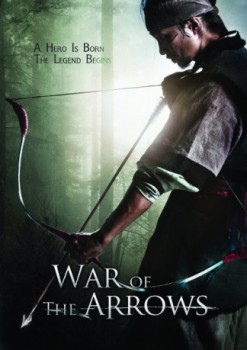 poster War of the Arrows  (2011)