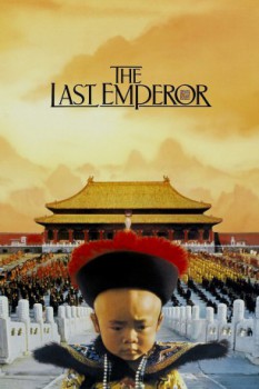 poster The Last Emperor  (1987)