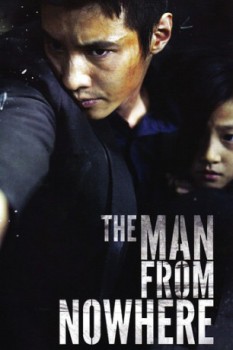 poster The Man from Nowhere  (2010)