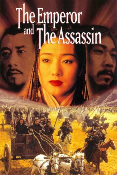 poster The Emperor and the Assassin