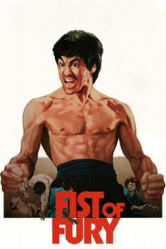 poster Fist of Fury