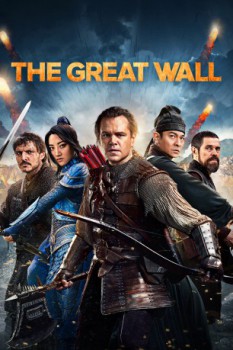 poster The Great Wall  (2016)