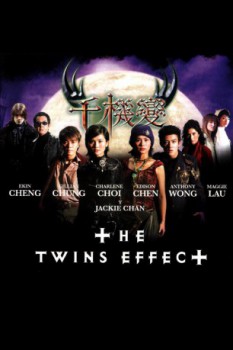 poster The Twins Effect  (2003)