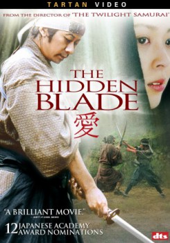 poster The Hidden Blade