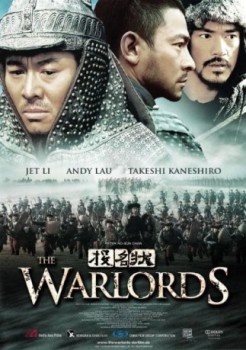 poster The Warlords  (2007)