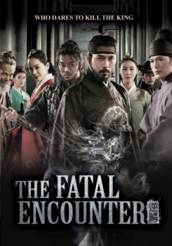 poster The Fatal Encounter