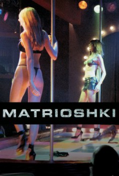 poster Matroesjka's - Seizoen 01-02  (2005)